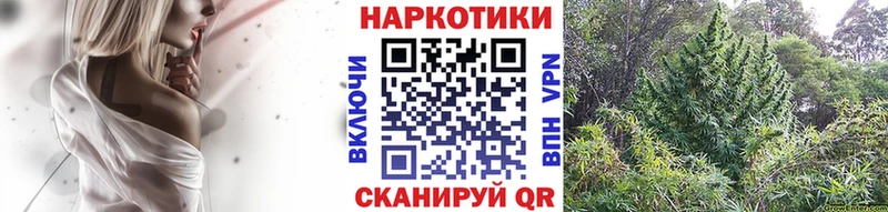 Где продают наркотики Клин Гашиш  блэк спрут   Cocaine  Мефедрон  Бошки Шишки  Псилоцибиновые грибы 