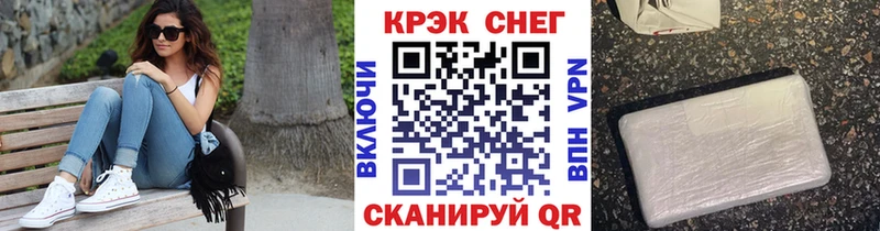 darknet клад  Клин  Cocaine 97%  как найти закладки 