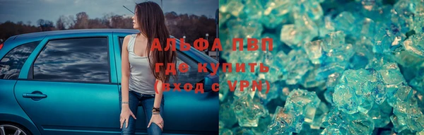 тгк Кодинск