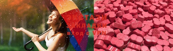 тгк Кодинск