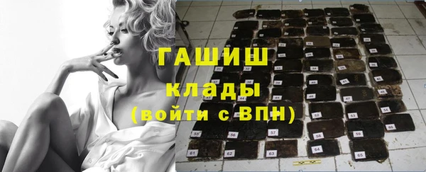 прущие крисы Козловка