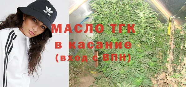 тгк Кодинск