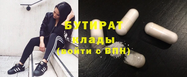 прущая мука Козельск