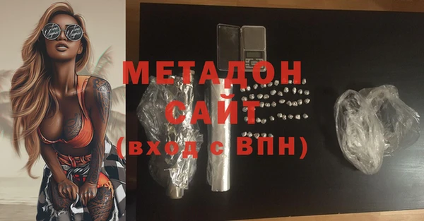 тгк Кодинск