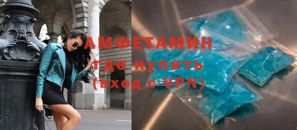 тгк Кодинск