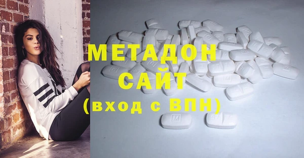 прущая мука Козельск