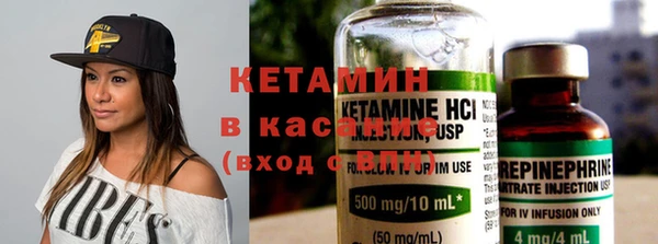 прущая мука Козельск