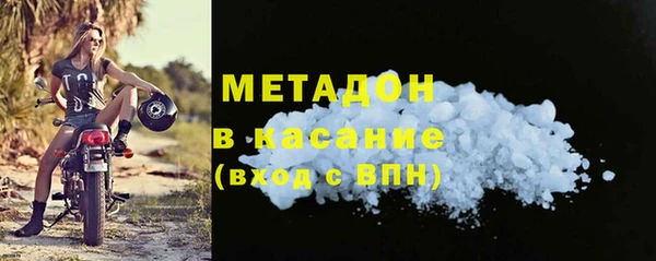 прущие крисы Козловка