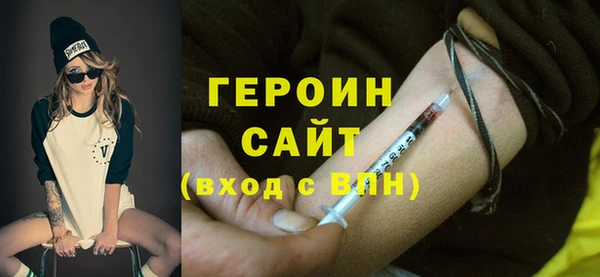 тгк Кодинск