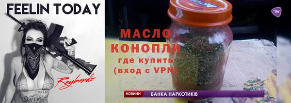 mdma Костерёво