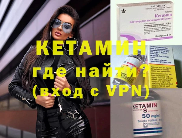 прущая мука Козельск