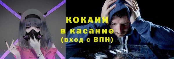 мет Коряжма