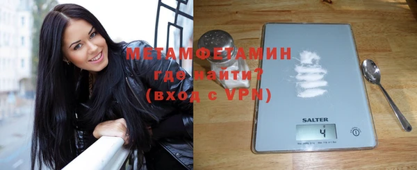 прущая мука Козельск