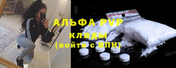 COCAINE Карталы