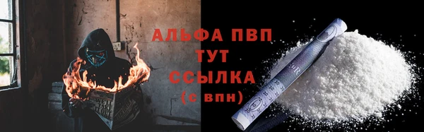 прущая мука Козельск
