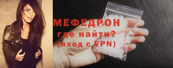 прущая мука Козельск