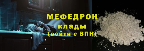 тгк Кодинск