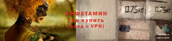 прущая мука Козельск