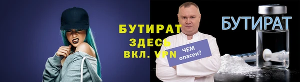 прущие крисы Козловка