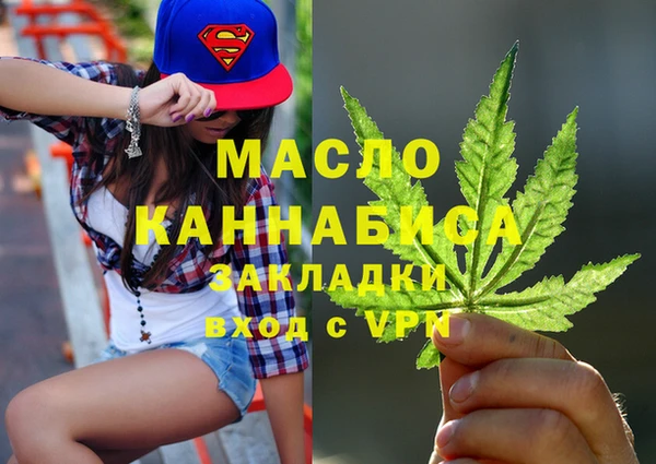 тгк Кодинск