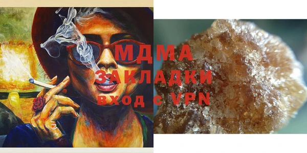 прущие крисы Козловка