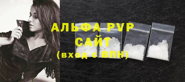 прущая мука Козельск