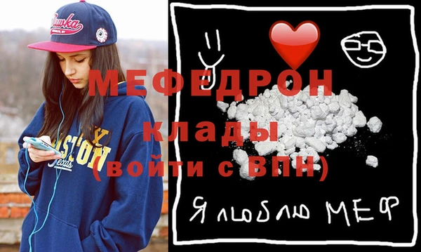 тгк Кодинск