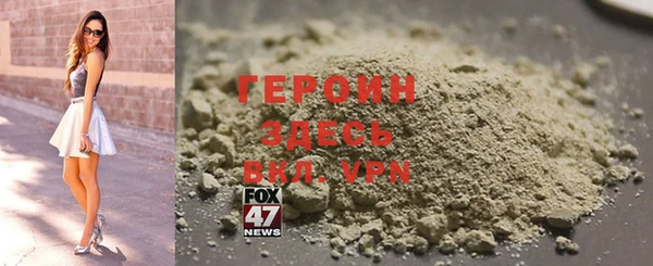 тгк Кодинск