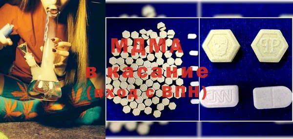 прущие крисы Козловка