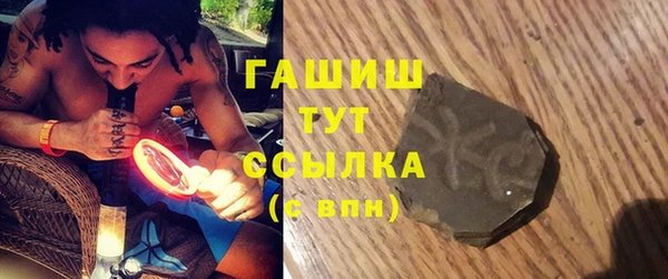 прущие крисы Козловка
