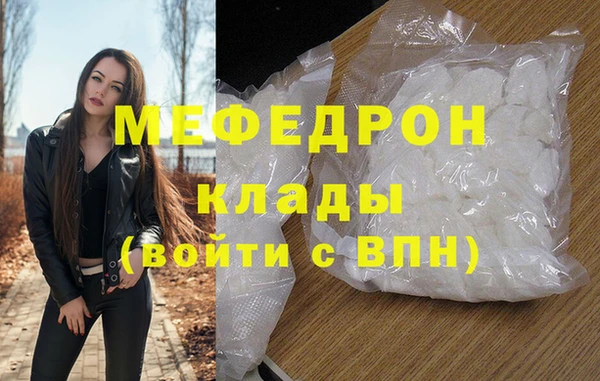прущие крисы Козловка