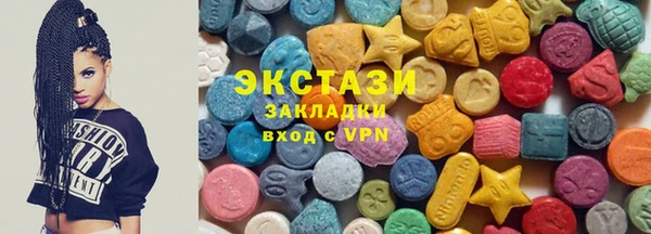 прущая мука Козельск