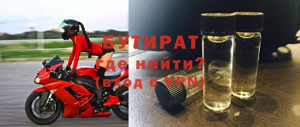тгк Кодинск
