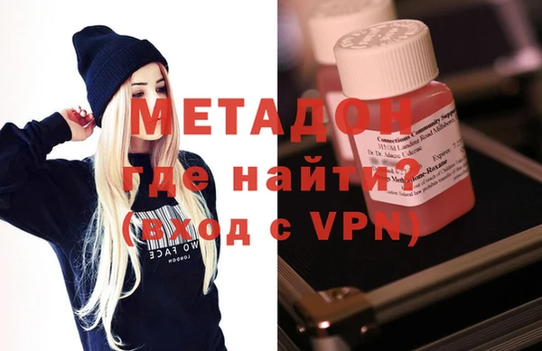 тгк Кодинск