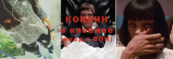 прущие крисы Козловка