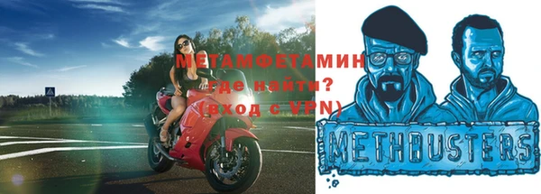 тгк Кодинск