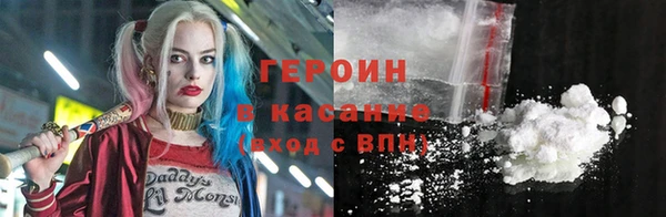 мефедрон Касимов