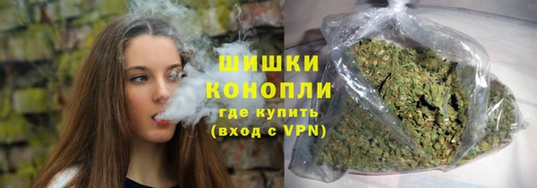 прущая мука Козельск