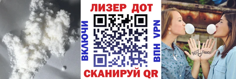 что такое наркотик  Клин  ЛСД экстази кислота 